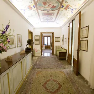 Garden Отель